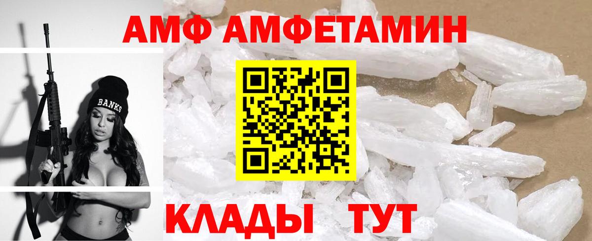 Карпинск  ГАШИШ  Бошки Шишки  Cocaine  ГАШ  Вход с VPN  Мефедрон  