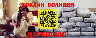 МДМА Краснодар