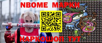 МДМА Краснодар