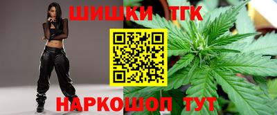 MESCALINE Краснокаменск