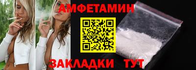 MESCALINE Краснокаменск