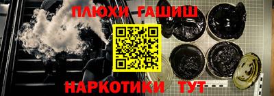 МДМА Краснодар