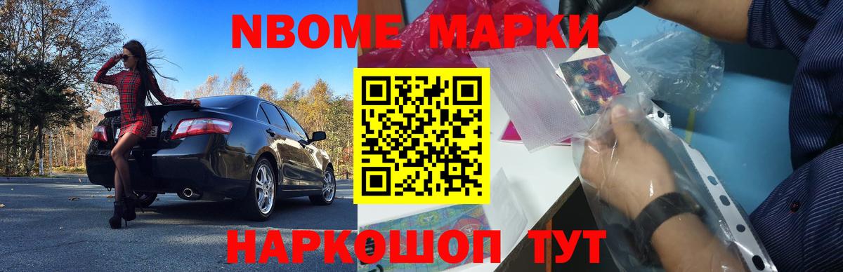 Лсд 25 экстази ecstasy Карпинск